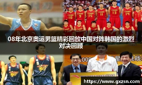u8国际平台
