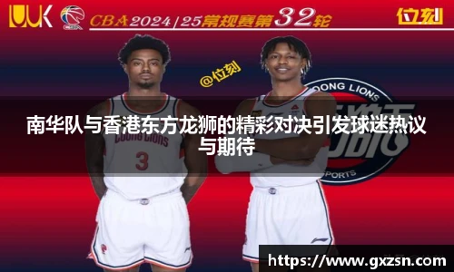 u8国际平台