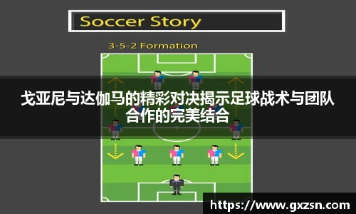 u8国际