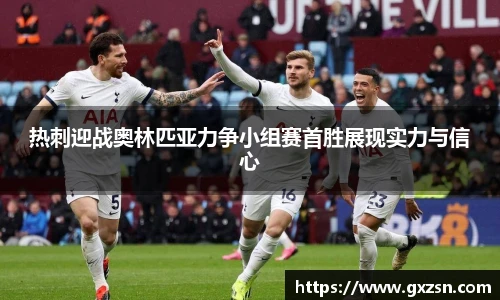 u8国际APP