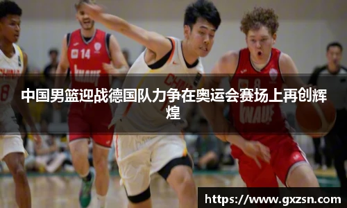 u8国际平台