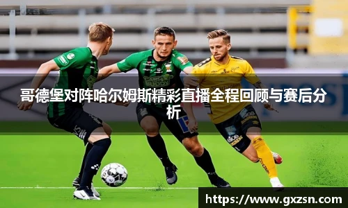 u8国际官方网站